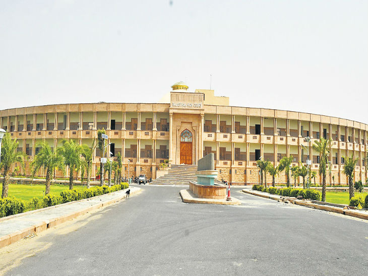 RAS रिजल्ट 2023 परीक्षा परिणाम घोषित, टॉप तीन रहे अजमेर के नाम