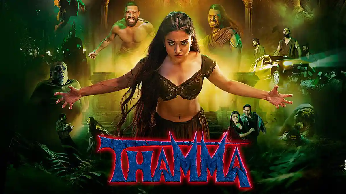 आयुष्मान खुराना और रश्मिका मंदाना की 'Thamma' ने बॉक्स ऑफिस पर किया कमाल
