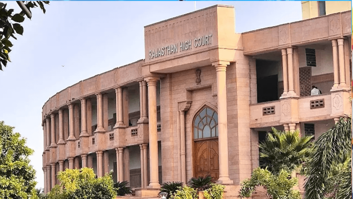 राजस्थान हाई कोर्ट जोधपुर में  Bar Council of Rajasthan की नई बिल्डिंग का उद्घाटन , मुख्यमंत्री भजनलाल शर्मा होंगे मुख्य अतिथि